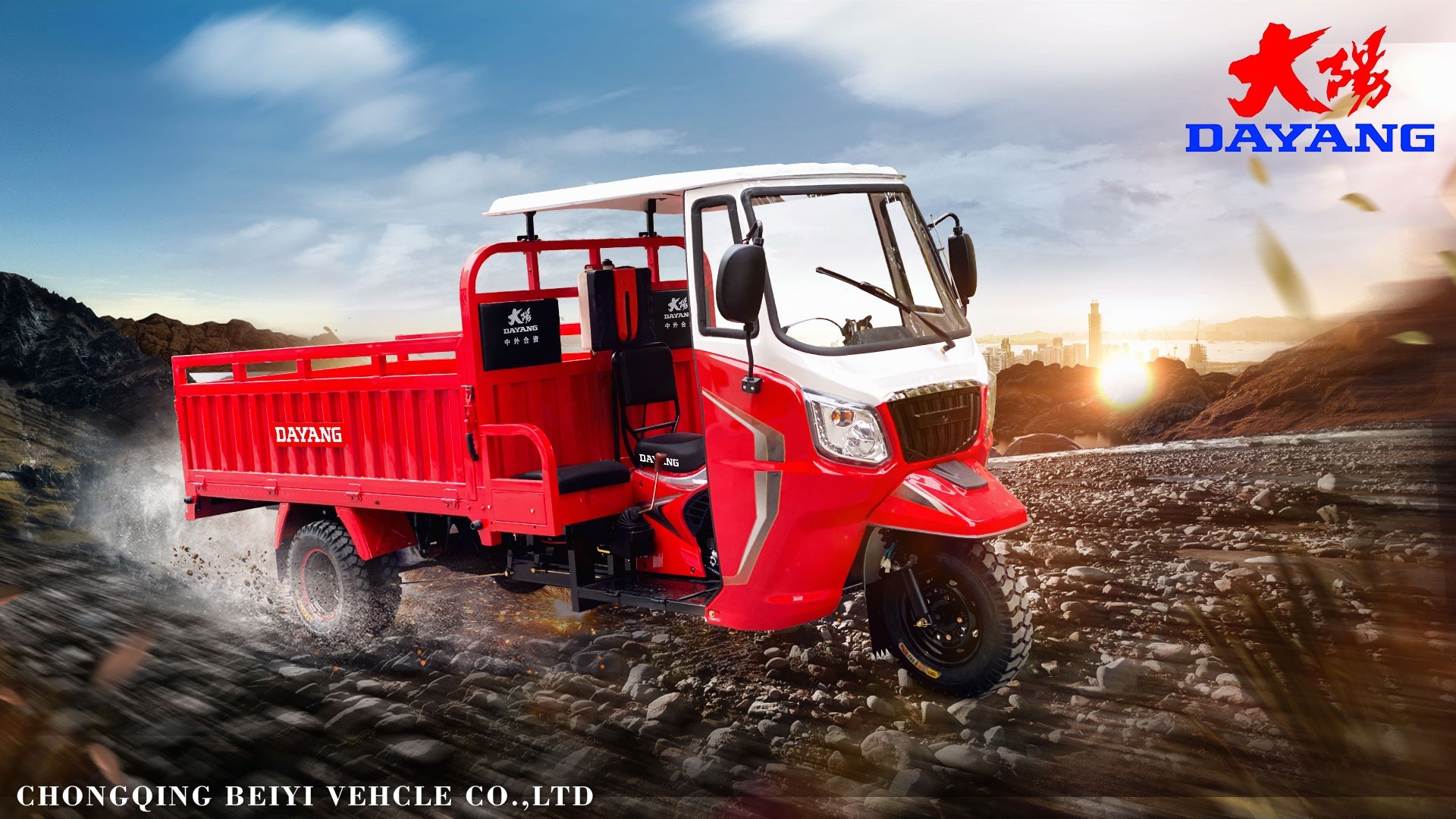 202211080957221325744