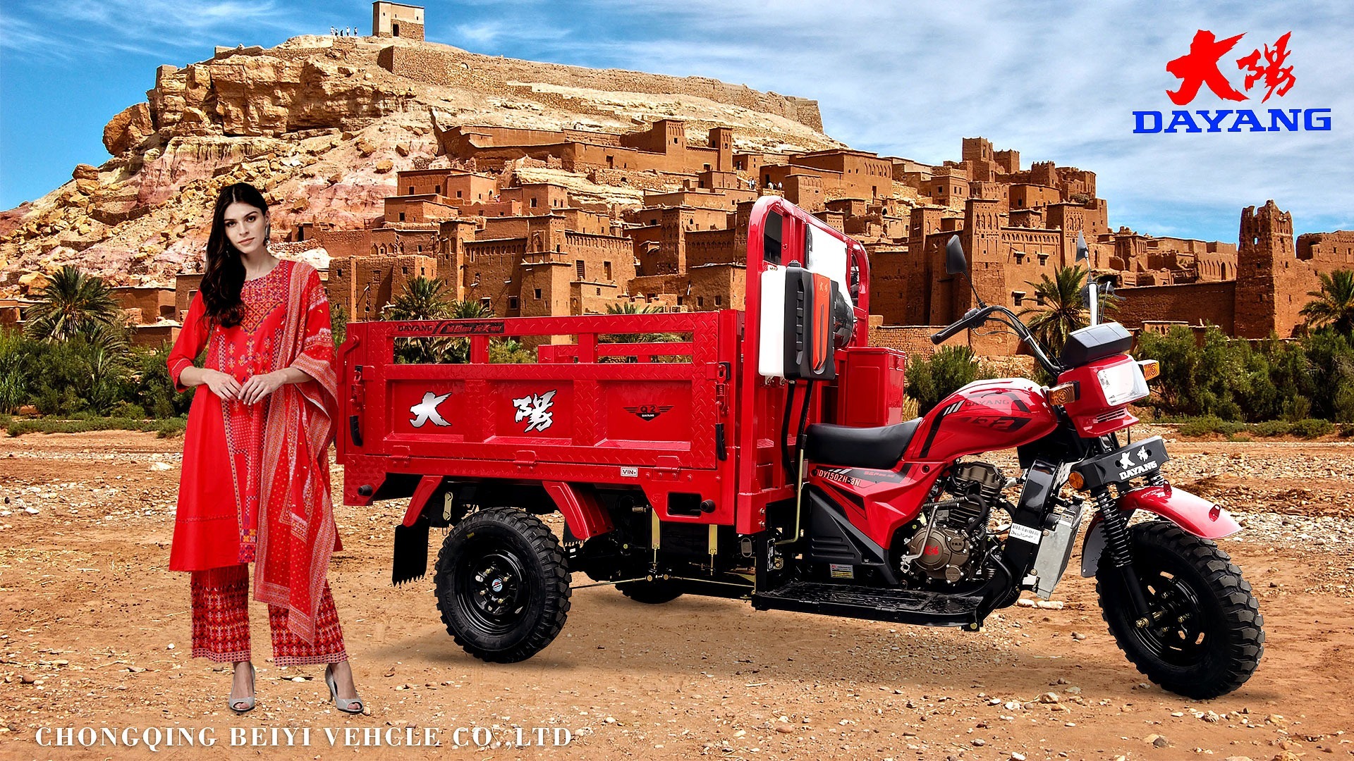 202211171138442950076