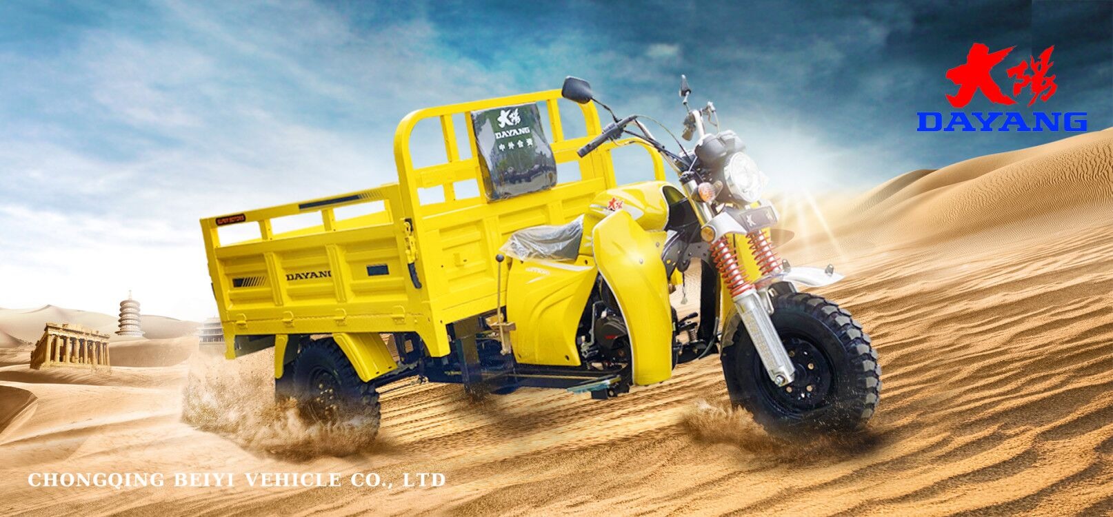 202211211129143429080