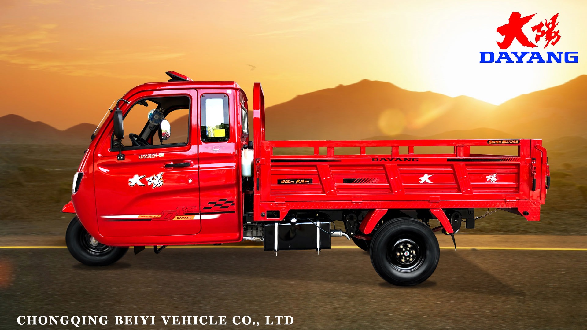 202212021705175484669