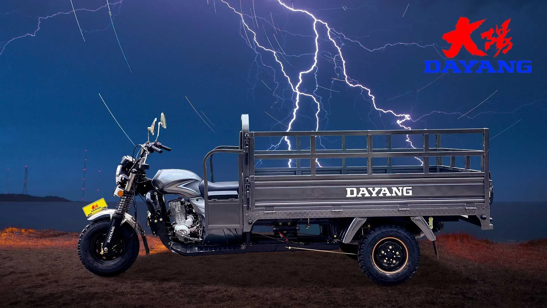 Classic Motorized Cargo Tricycle Driving  wholesale