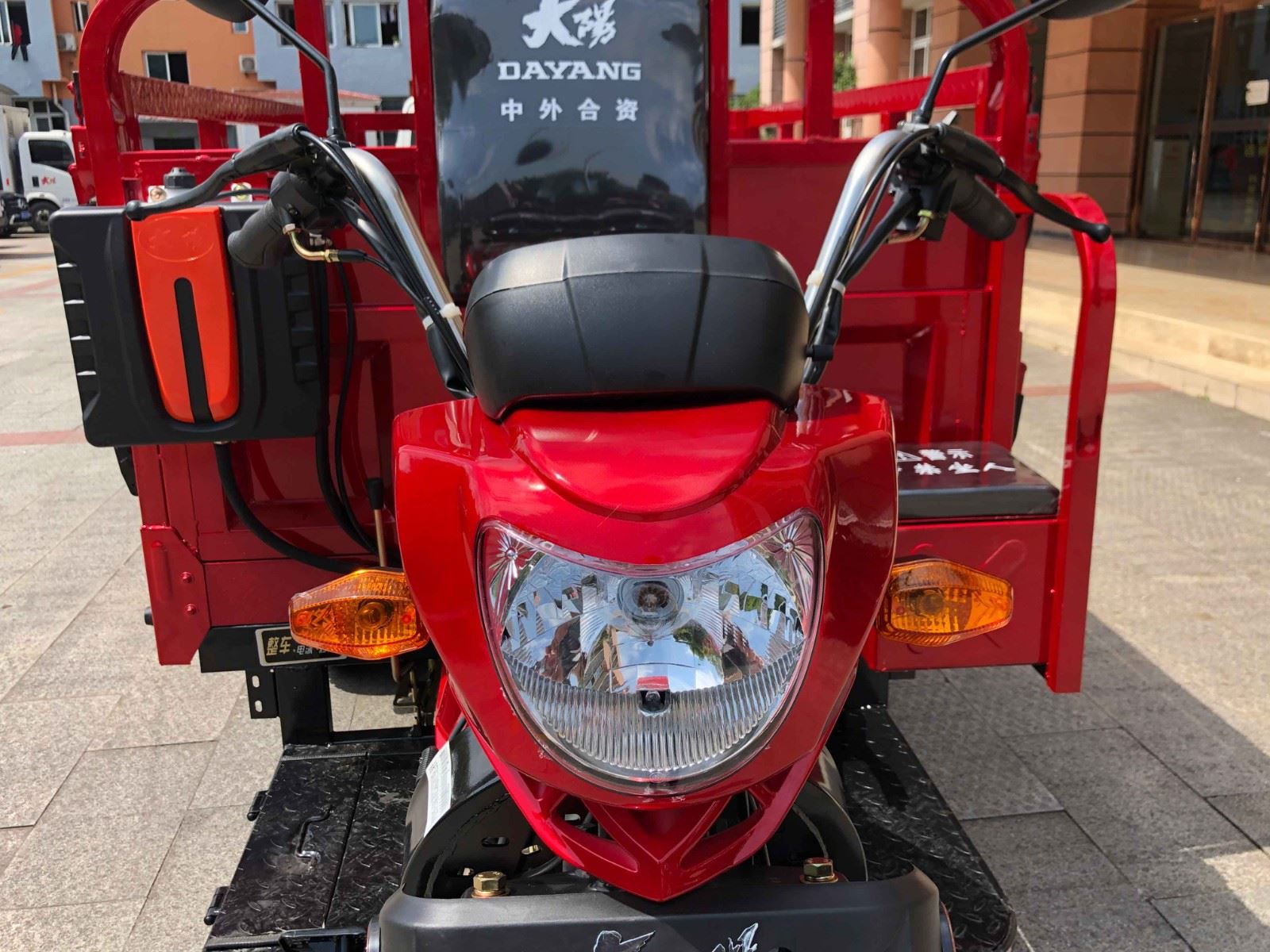 Motorized Vehicle Heavy Loading Cargo Tricycle adult