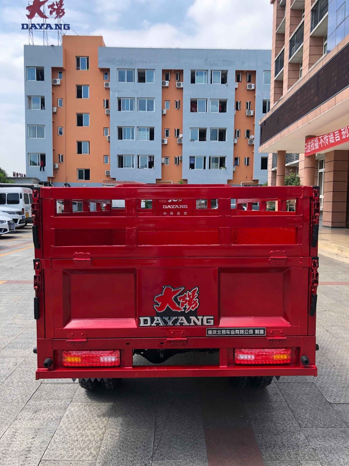 Motorized Vehicle Heavy Loading Cargo Tricycle (12)