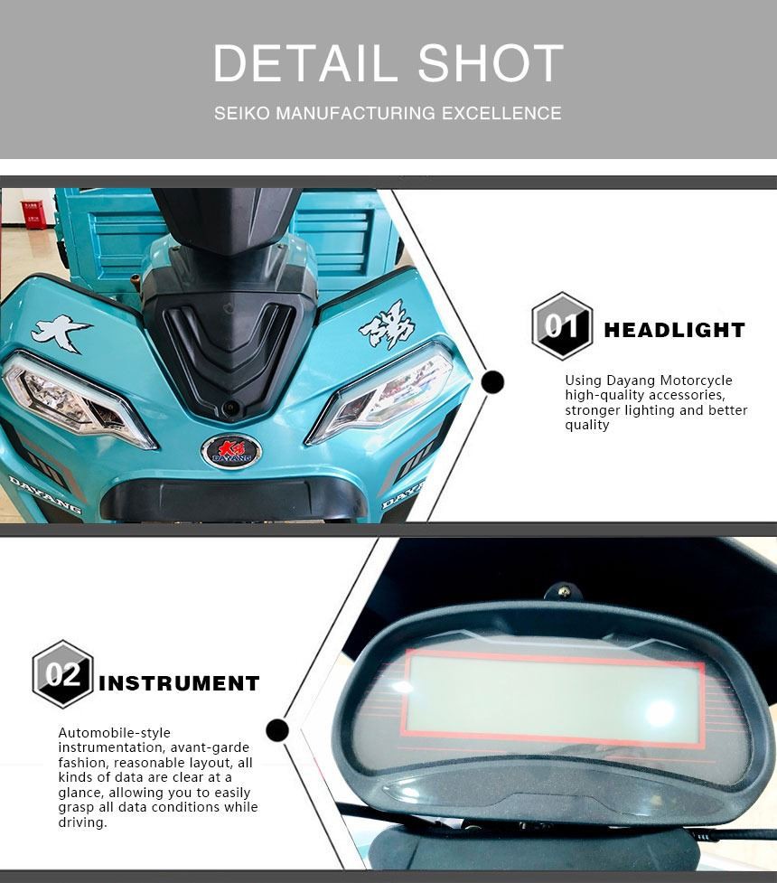 200cc Customized Cargo Motor Tricycle high quality