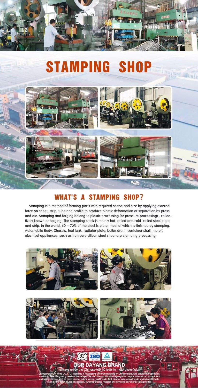 stamping shop