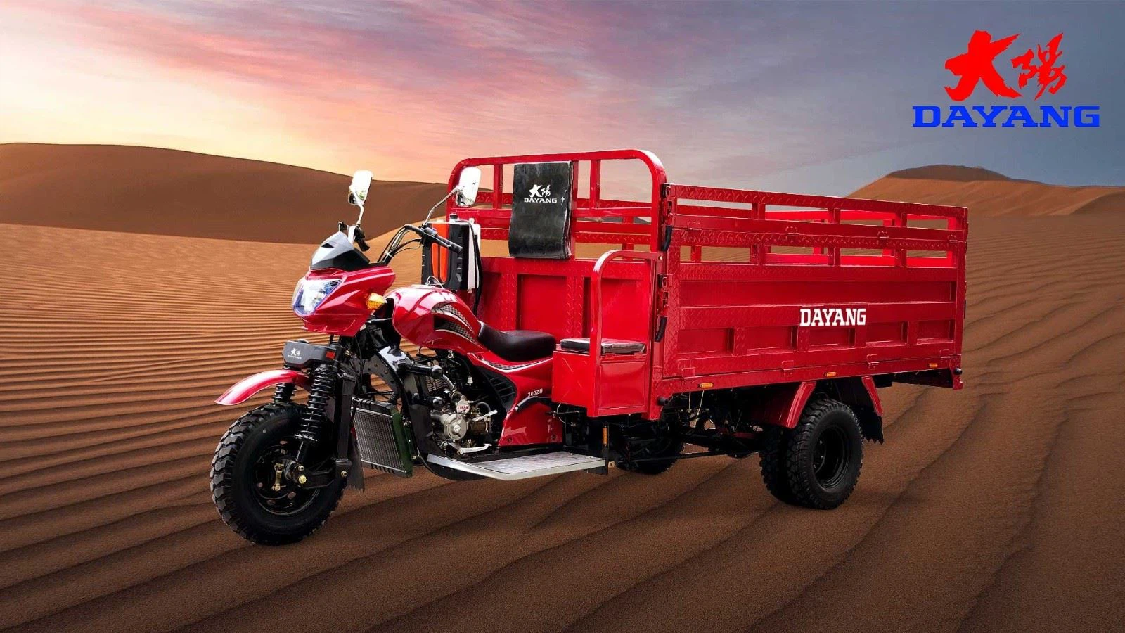 350cc big power cargo tricycles manufacture