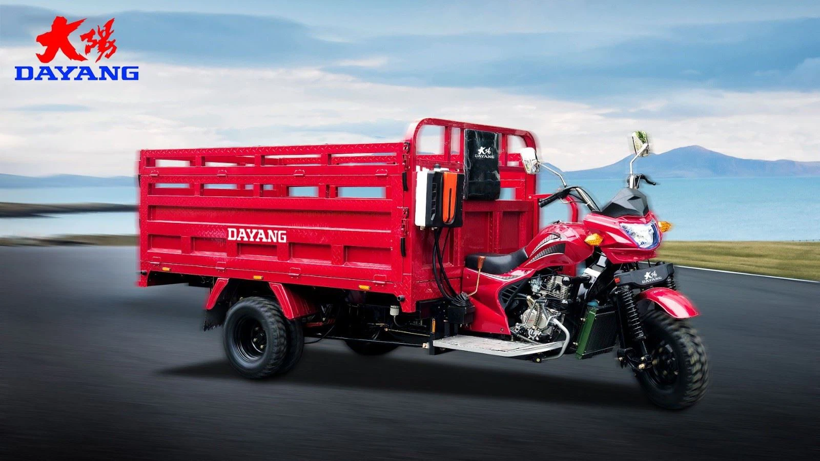 350cc big power cargo tricycles