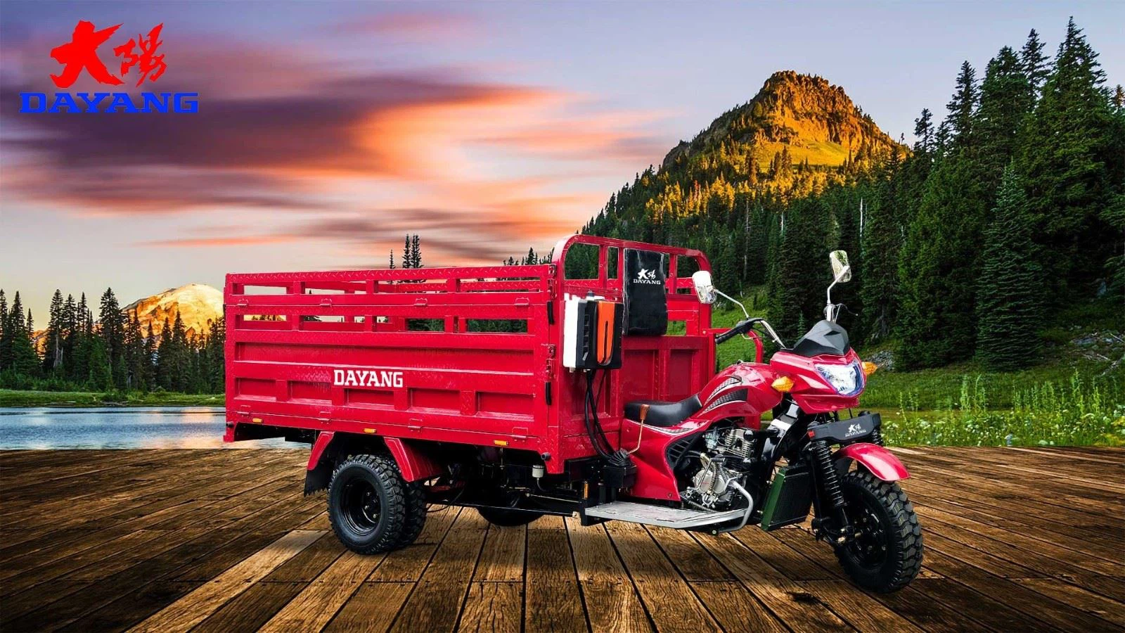 350cc big power cargo tricycles wholesale