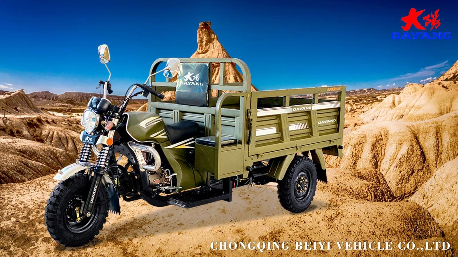 150CC Cargo Tricycle Three Wheeler OEM