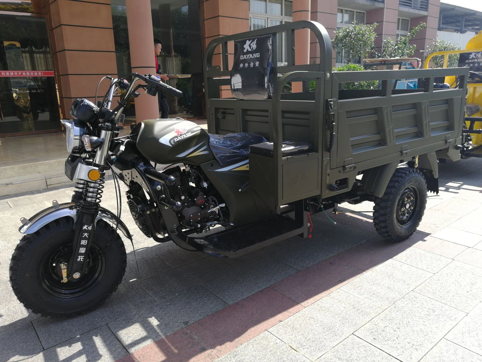 150CC Cargo Tricycle Three Wheeler high quality