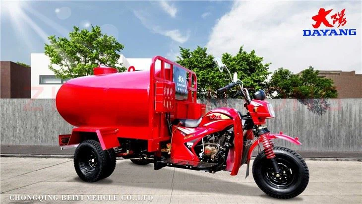 250cc tank water tricycle Oil tank motorcycle OEM