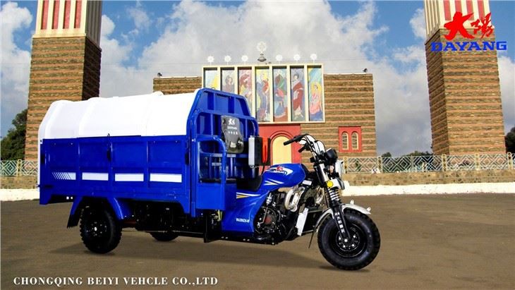 Garbage Removal And Sanitation Tricycle
