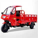 Yamasaki 125cc Tricycle Motor Trike for Passenger and Cargo