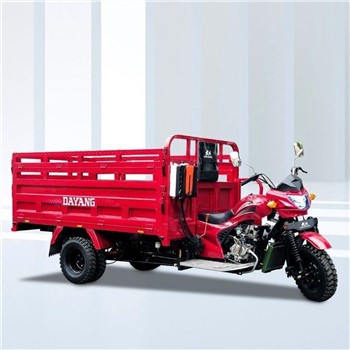 Power Motor Tricycle cargo in Ghana Price