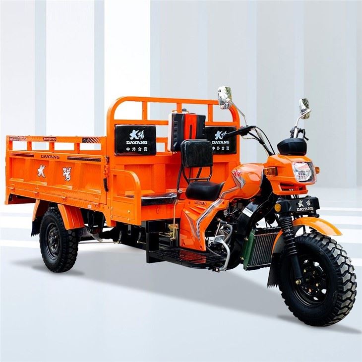200cc Three Wheel Motor Hydraulic