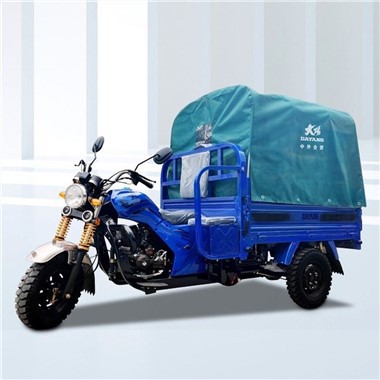 125cc Three Wheeler Cargo Farm