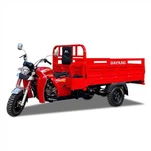 175cc Three Wheeler Cargo Tipper