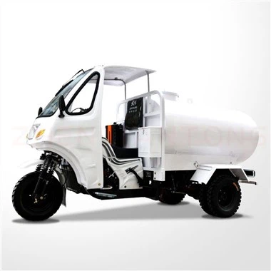 200cc Three Wheeler Cargo Tipper