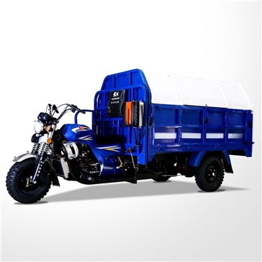 Garbage Cargo Loader Tricar