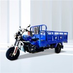 175cc Three Wheel Cargo Dump