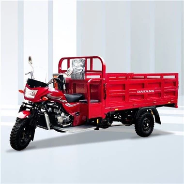 Three Wheel Motor Tipper