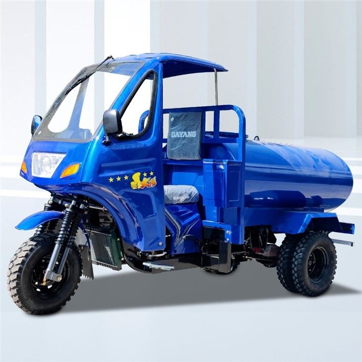 Cab Three Wheeler Motor Trike Hydraulic