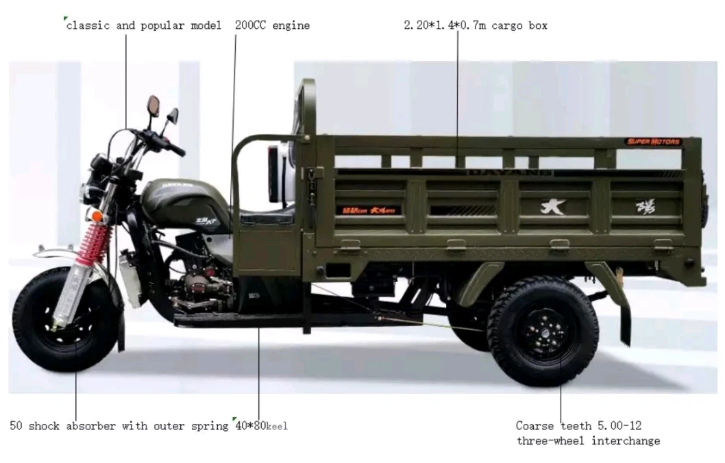 Dayang Mengshi DY600