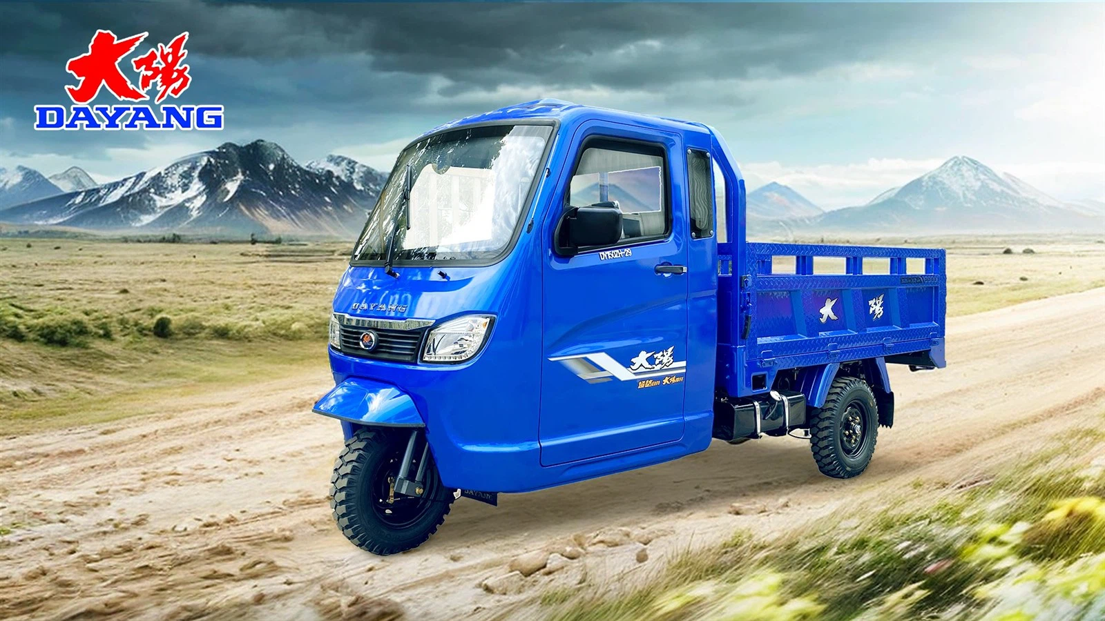 XIAO KE 4 LAN 6 XIAO KE 4 LAN 6