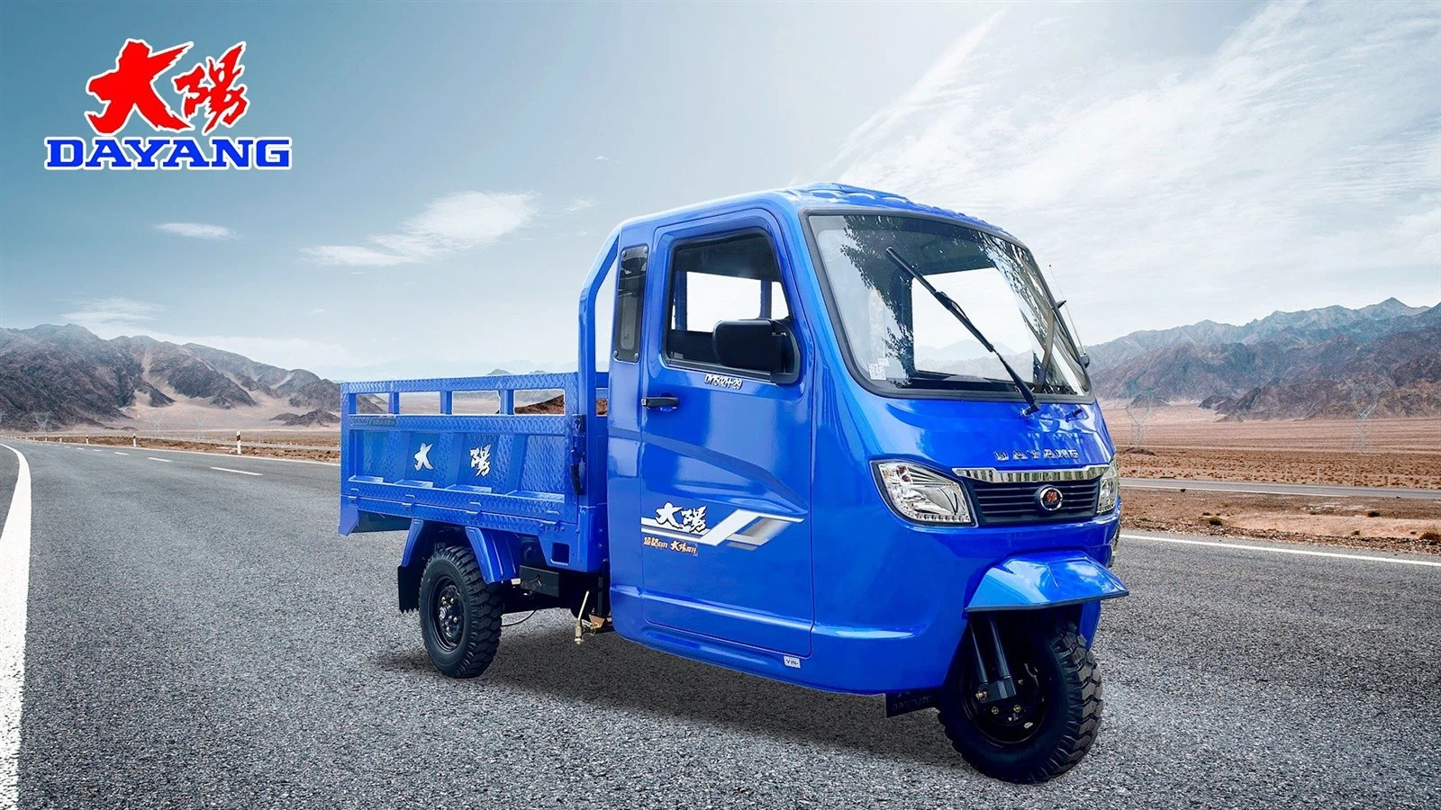 XIAO KE 4 LAN 7 XIAO KE 4 LAN 7