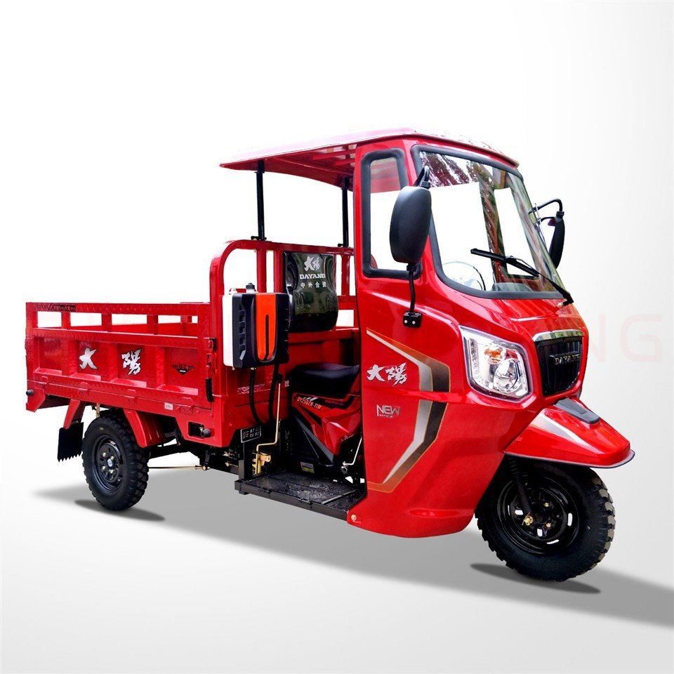 Red Simple Shed Three Wheeled Motorcycle For Sale