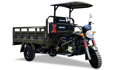 150cc 175cc 200cc Agricultural Cargo Tricycle