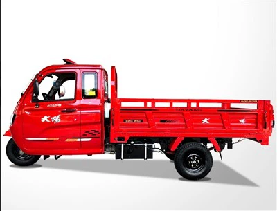250cc High Quality Cargo Motorcycle