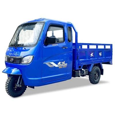 Cargo Tricycle Motor Cycle China For Adults