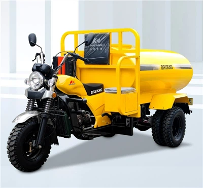 DY-TW1 Hot-Selling Water Tank Tricycle For Water And Oil