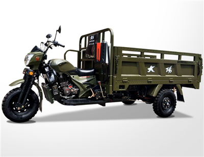 New Best-selling Stable Multi-Functional Cargo Tricycle