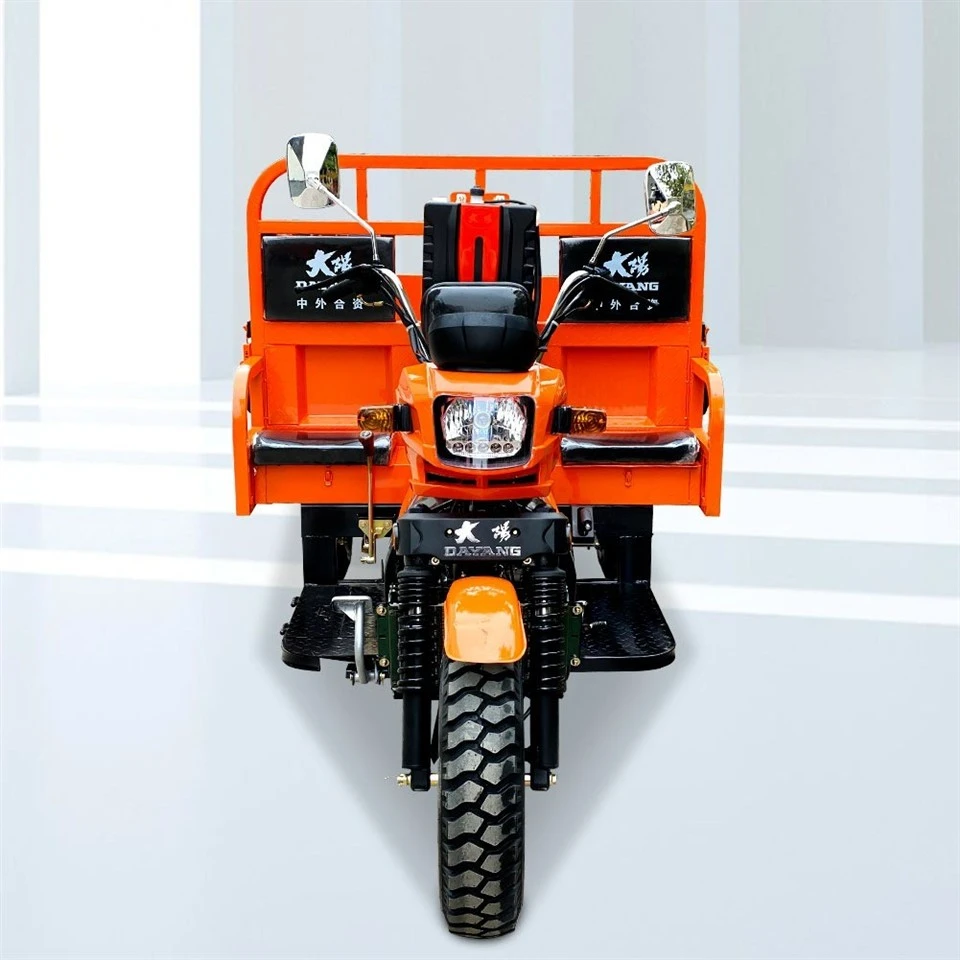 Three-Wheeled Motorcycle